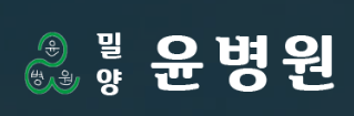기업 로고