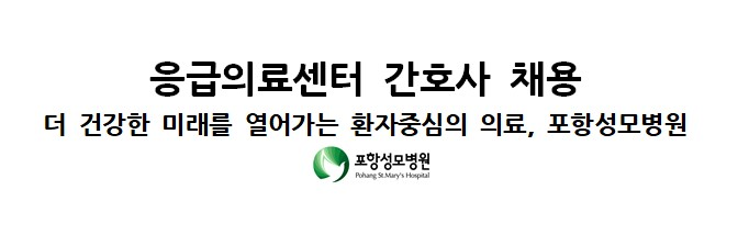 상세페이지 이미지