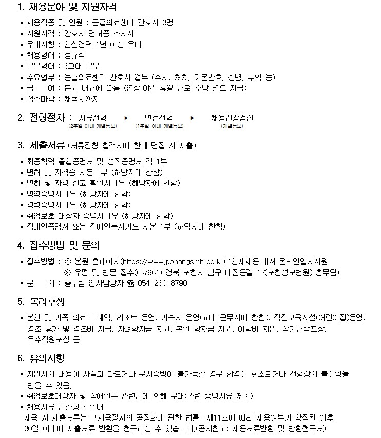 상세페이지 이미지
