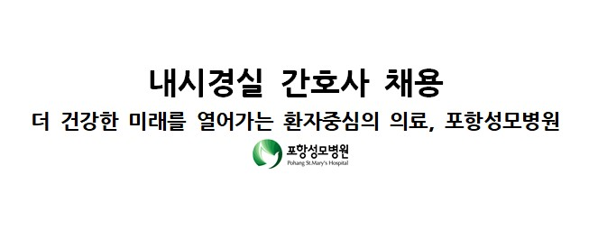 상세페이지 이미지