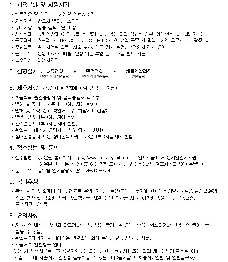 상세페이지 이미지
