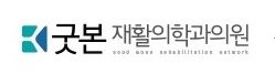 기업 로고