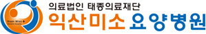 기업 로고