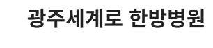 기업 로고