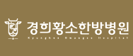 기업 로고