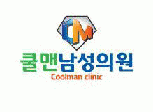 기업 로고