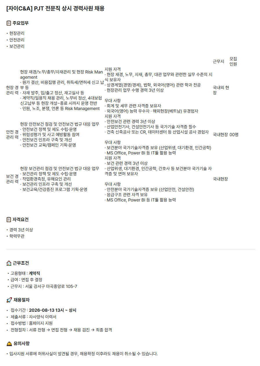 상세페이지 이미지