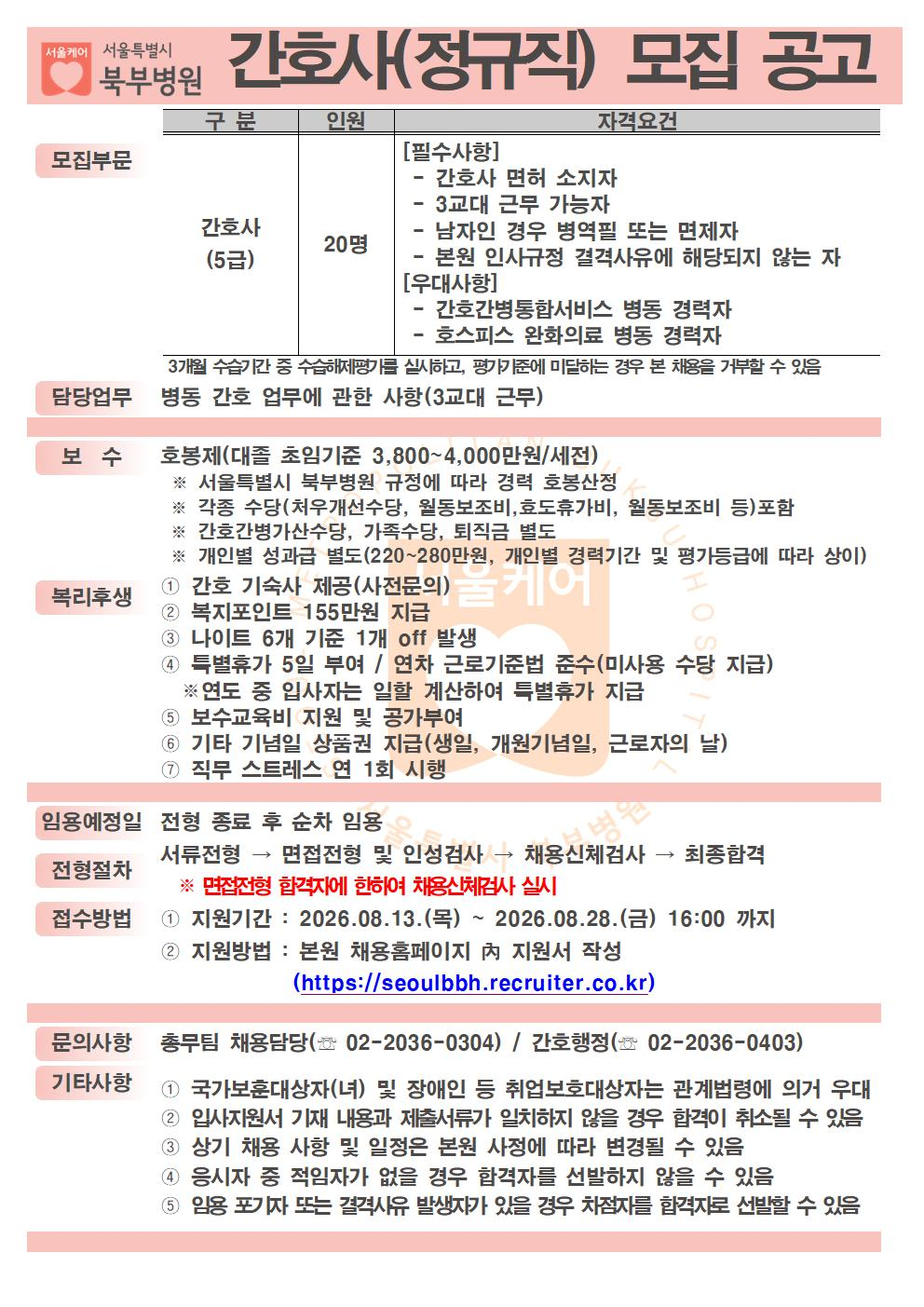 상세페이지 이미지