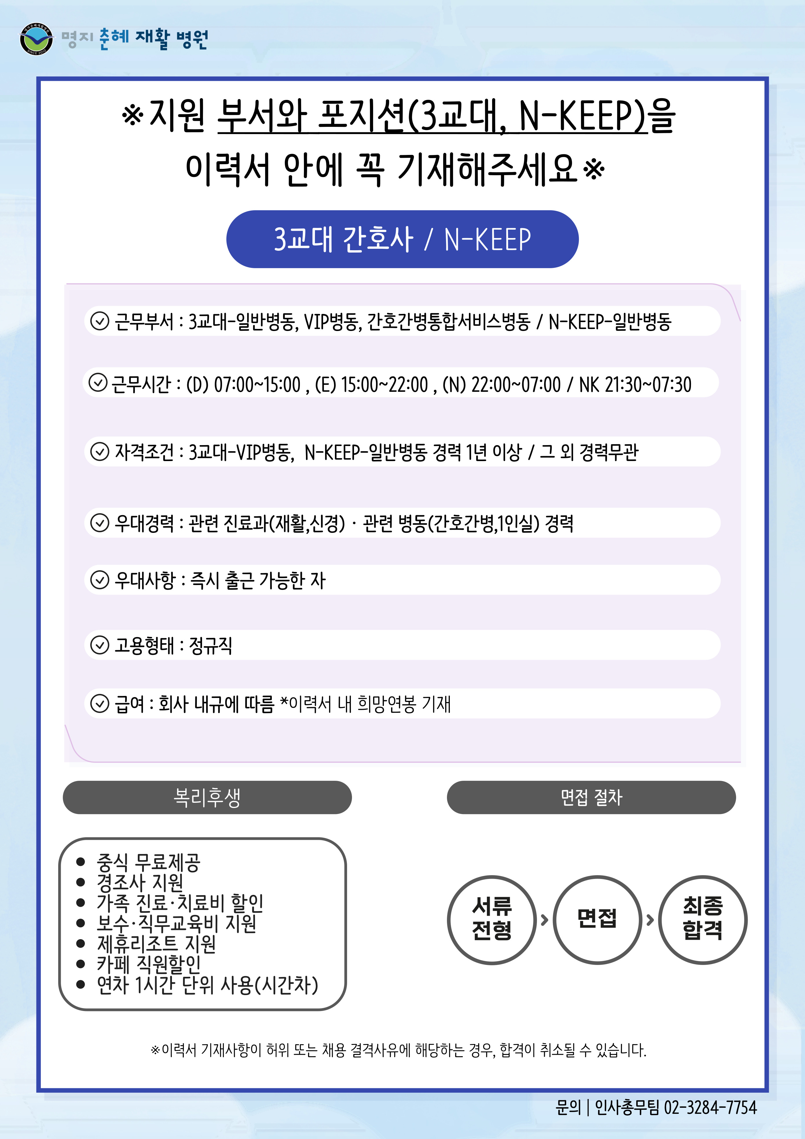 상세페이지 이미지