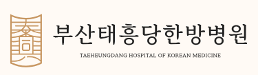 기업 로고