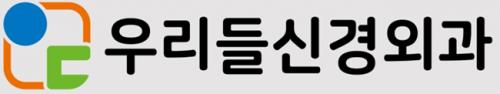 기업 로고