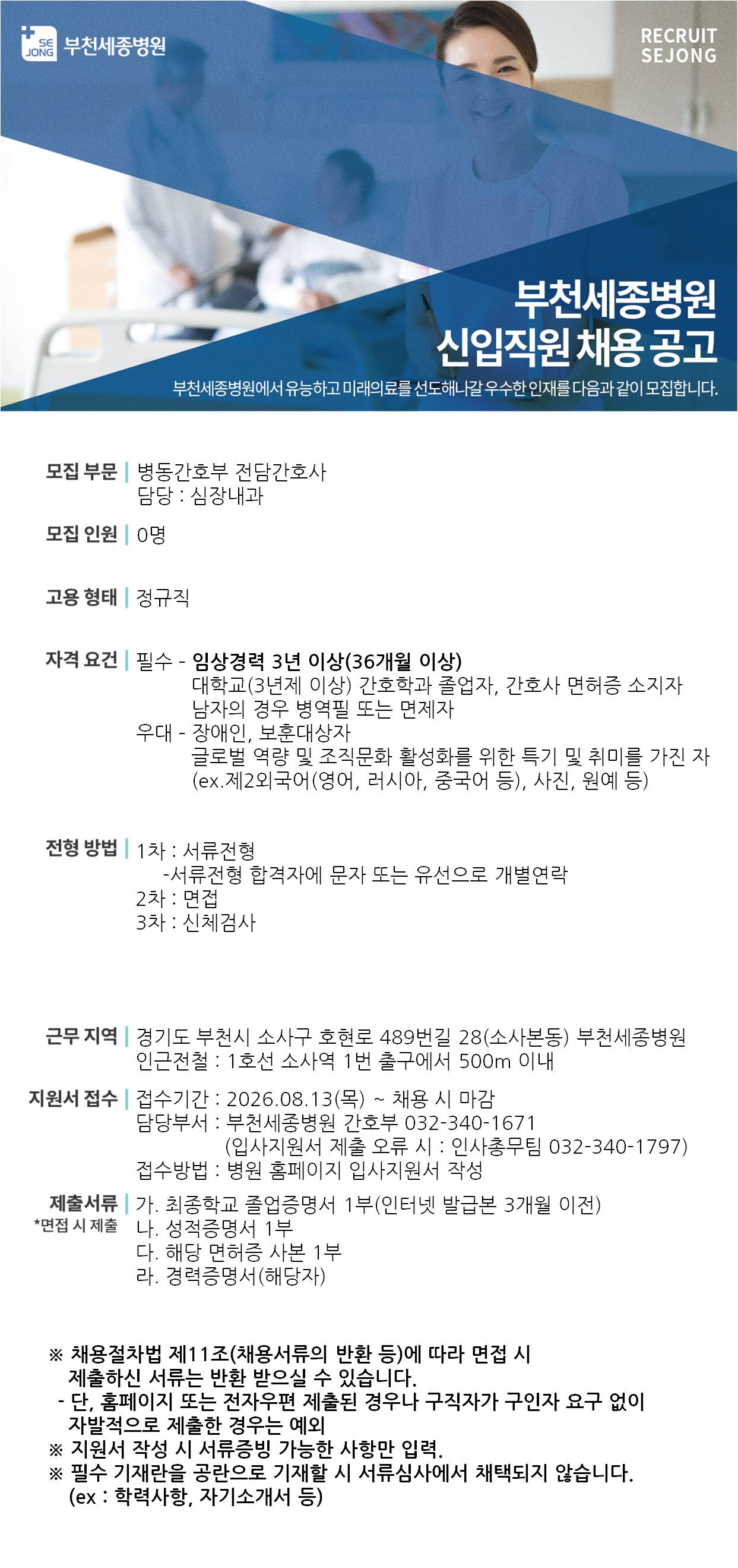 상세페이지 이미지