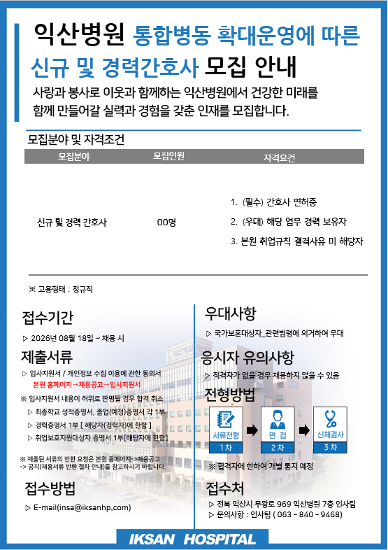 상세페이지 이미지