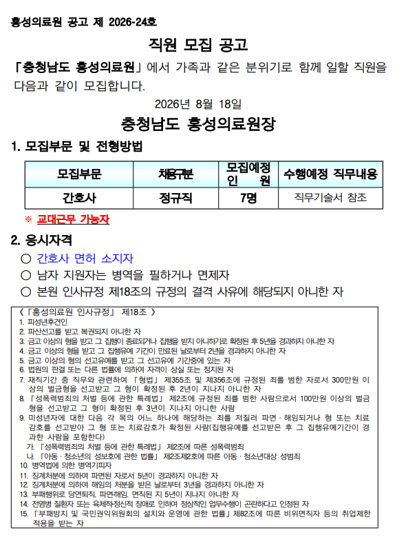 상세페이지 이미지