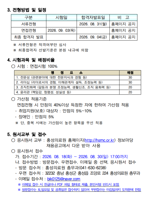 상세페이지 이미지