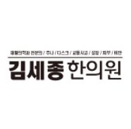 기업 로고