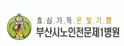 기업 로고