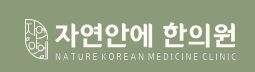 기업 로고