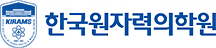 기업 로고
