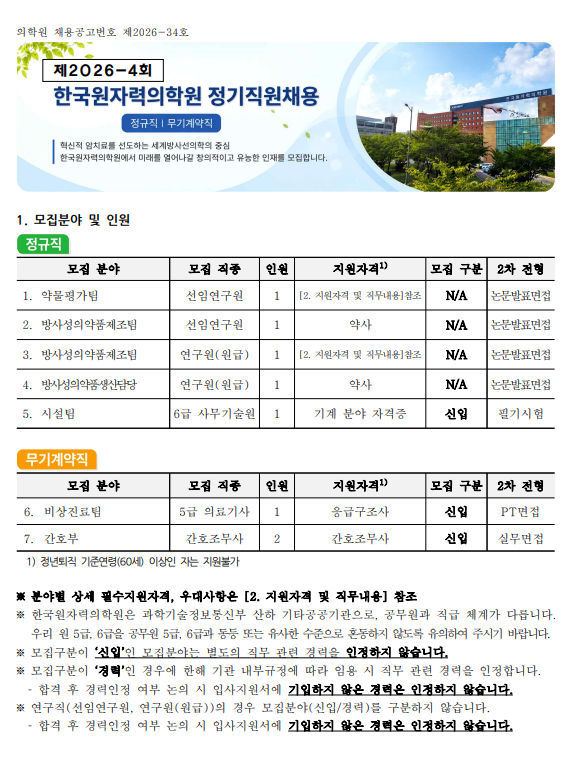 상세페이지 이미지