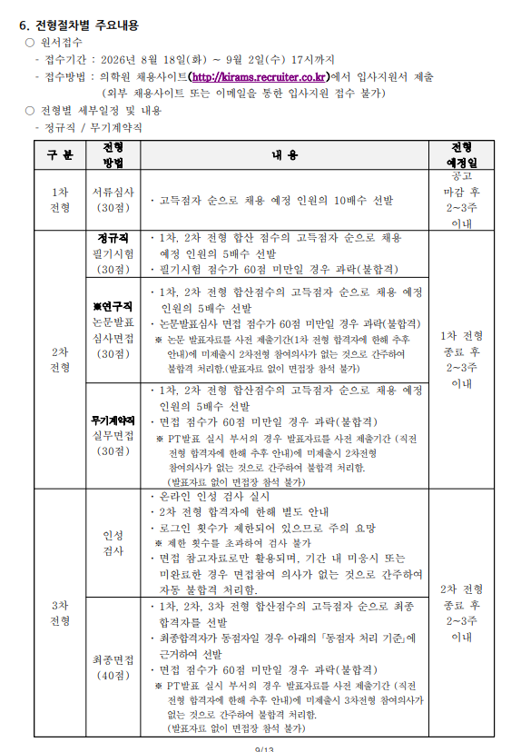 상세페이지 이미지