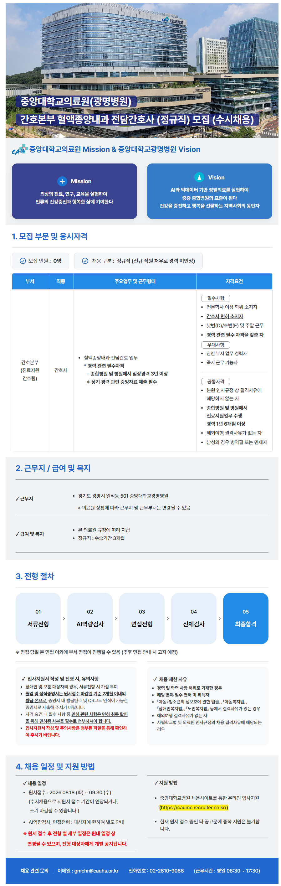 상세페이지 이미지