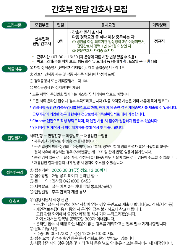 상세페이지 이미지
