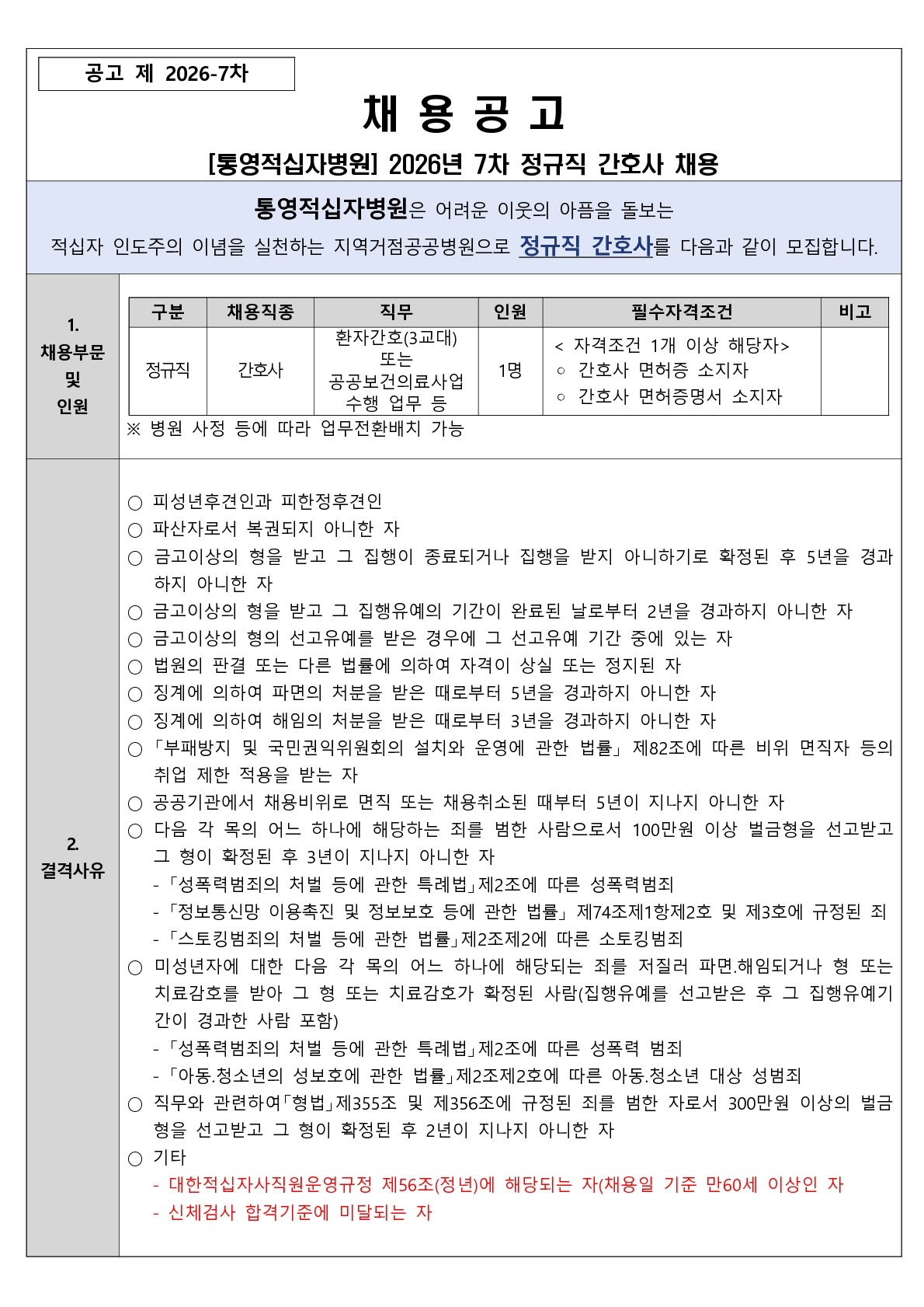 상세페이지 이미지