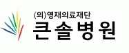 기업 로고