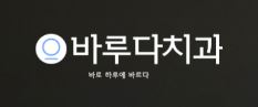 기업 로고