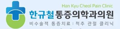 기업 로고