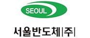 기업 로고