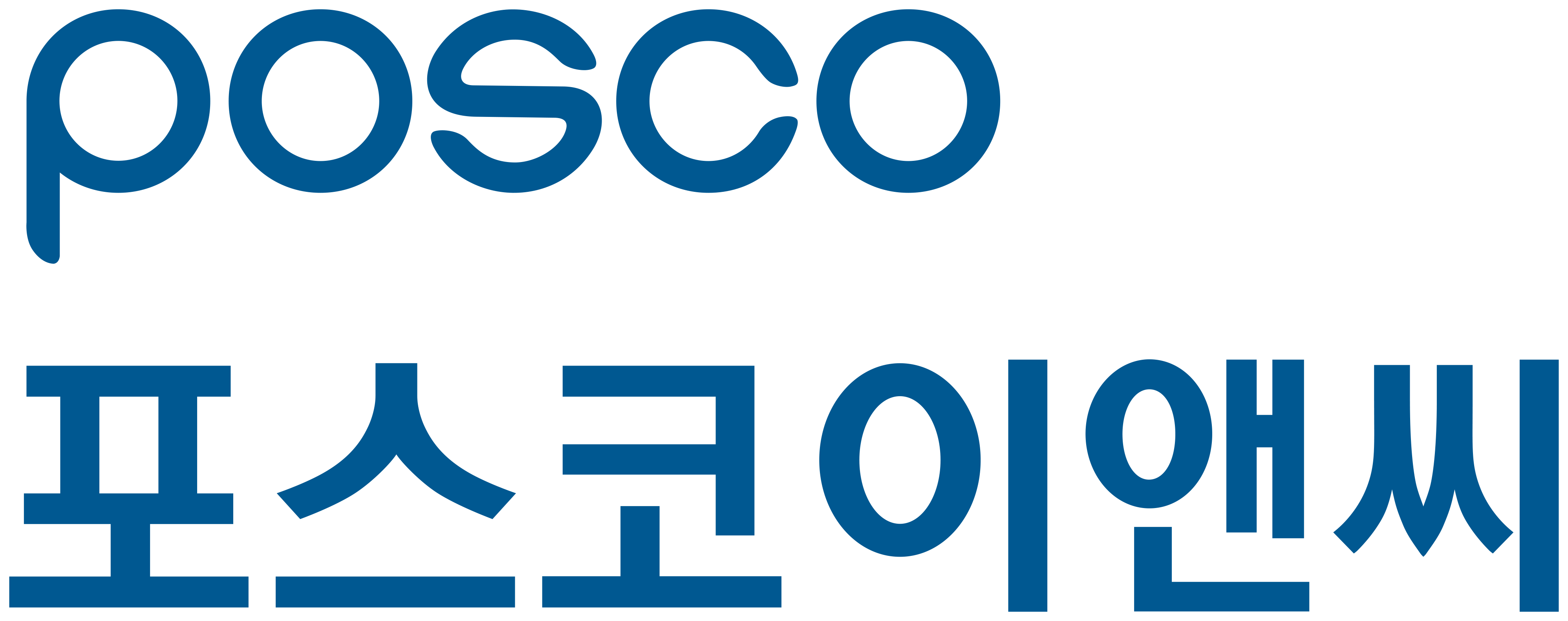 기업 로고