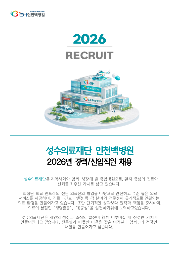 상세페이지 이미지