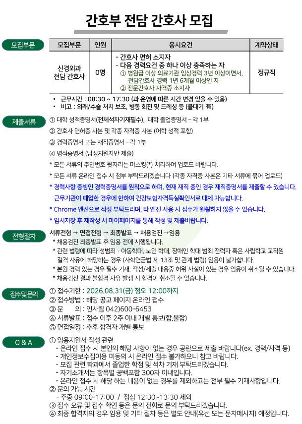 상세페이지 이미지