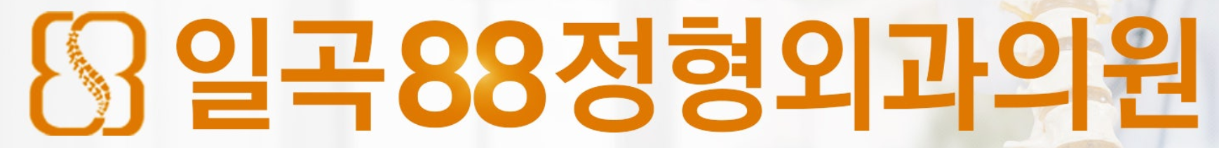 기업 로고