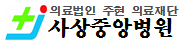 기업 로고