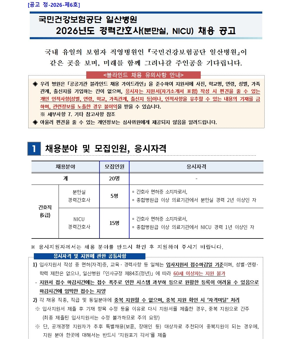 상세페이지 이미지