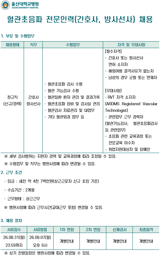 상세페이지 이미지
