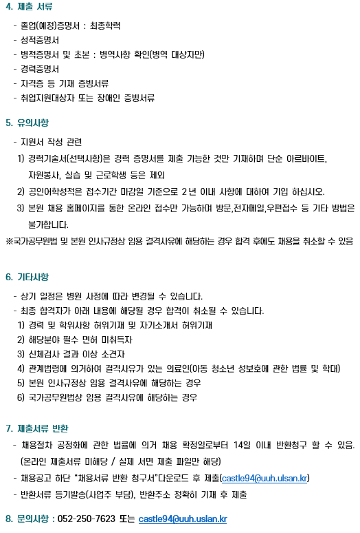 상세페이지 이미지