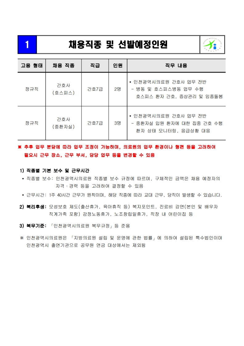 상세페이지 이미지