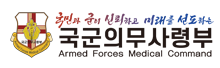 기업 로고