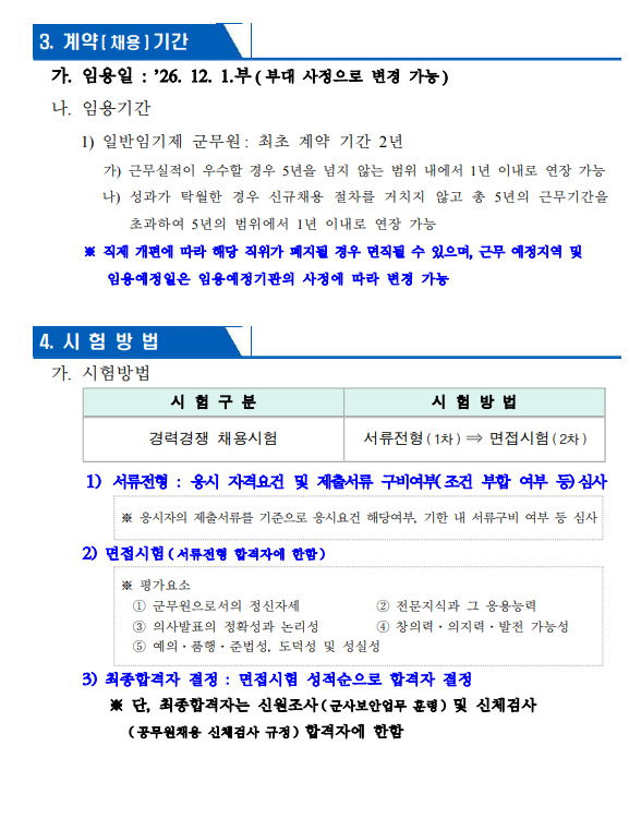 상세페이지 이미지
