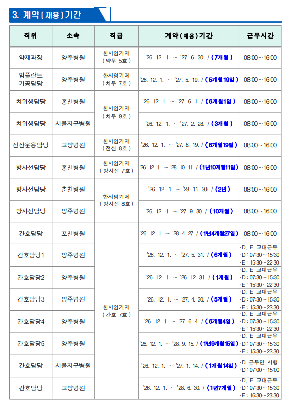 상세페이지 이미지