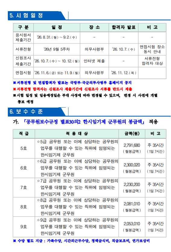 상세페이지 이미지