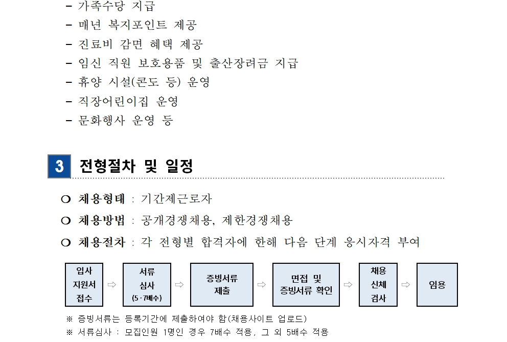 상세페이지 이미지