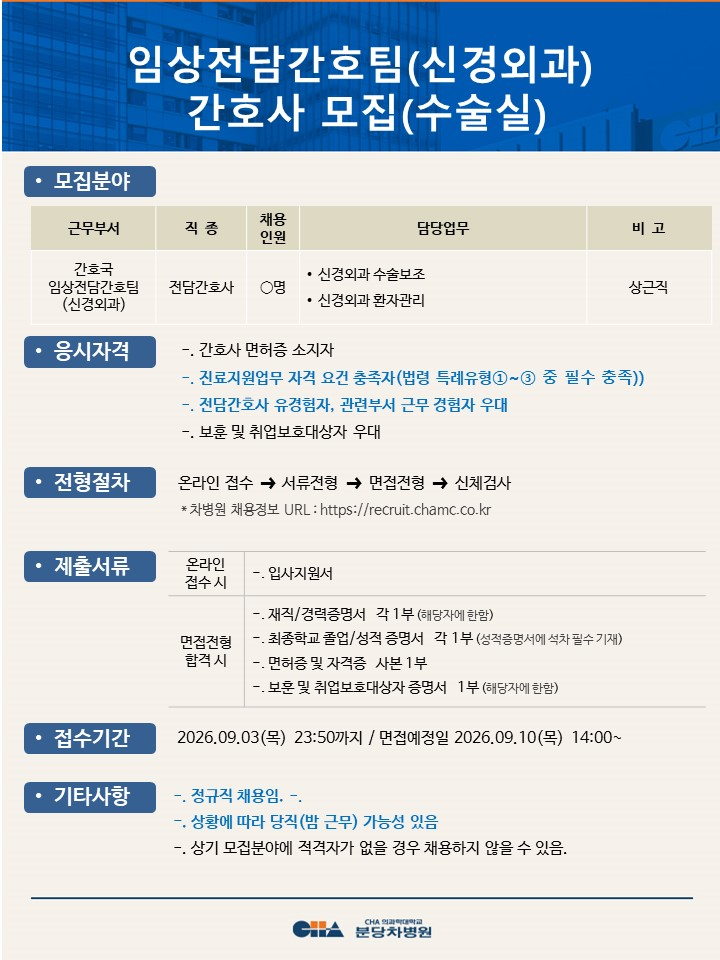 상세페이지 이미지