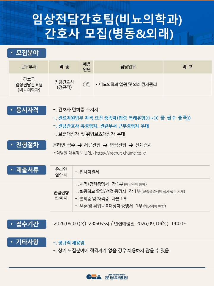 상세페이지 이미지
