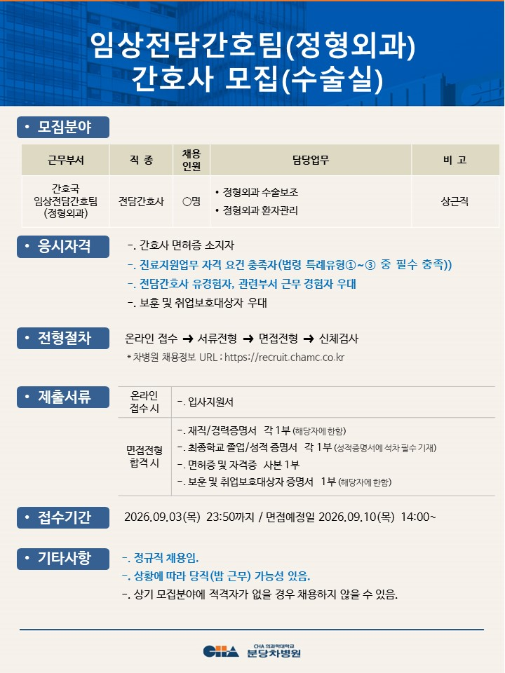 상세페이지 이미지