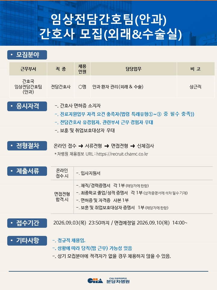 상세페이지 이미지